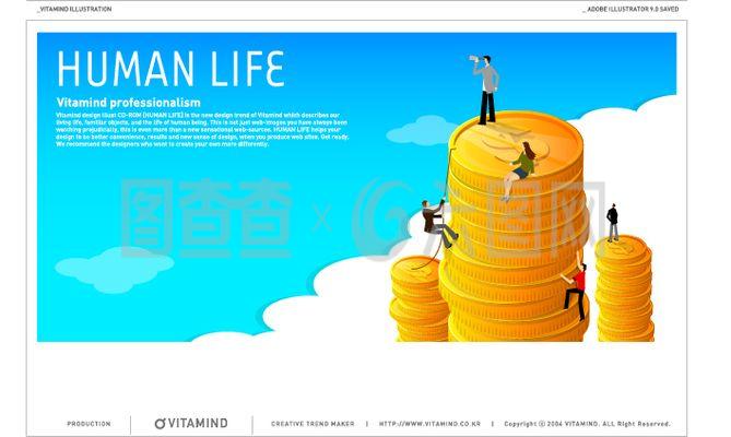 金融廣告設計素材 打造專業(yè)與吸引力并存的視覺溝通