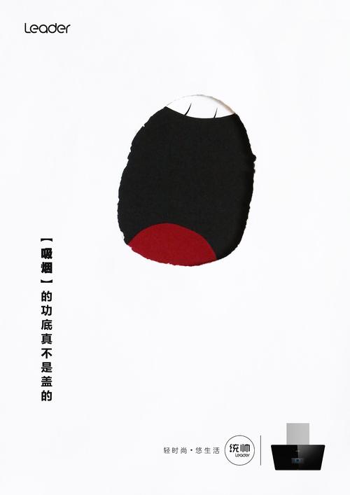 創(chuàng)意設計賦能企業(yè)發(fā)展 美食地圖與視覺設計的融合