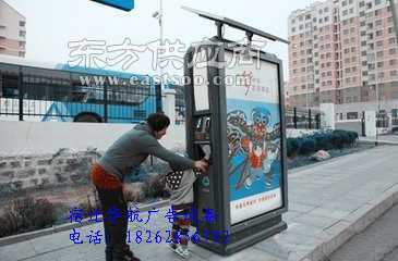 廣告垃圾箱 美化環(huán)境與商業(yè)推廣的雙贏選擇