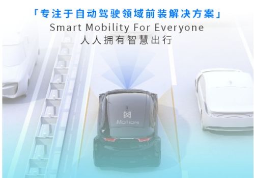 知行科技注冊資本躍升至2.04億元，增幅達1900%，加速人工智能公共服務平臺布局與技術咨詢服務升級