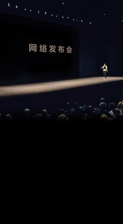 杭州廣告片制作與發布全流程解析