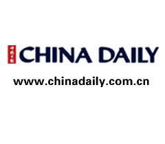 廣告發布 定義、形式與關鍵策略解析