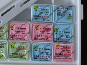 浙江莎恩推出新型果凍杯水粉廣告畫顏料33ml 高清創意素材與廣告傳播解析