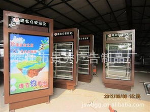 蕪湖路名牌燈箱產品制作丨景秀廣告制品廠引領城市廣告新標桿